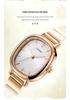 Sinobi Women's Fashionable Waterproof Quartz Steel Band Watch