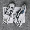 Mens Sports Shoes Four Season Breathable Soft Non Slip Outdoor Running Sneakers Casual Walking Shoes Trendy Student