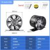Exhaust Fan Ventilating Fan Kitchen For Home Ventilator High Power Range Hood Exhaust Fan Strong Exhaust Fan Commercial