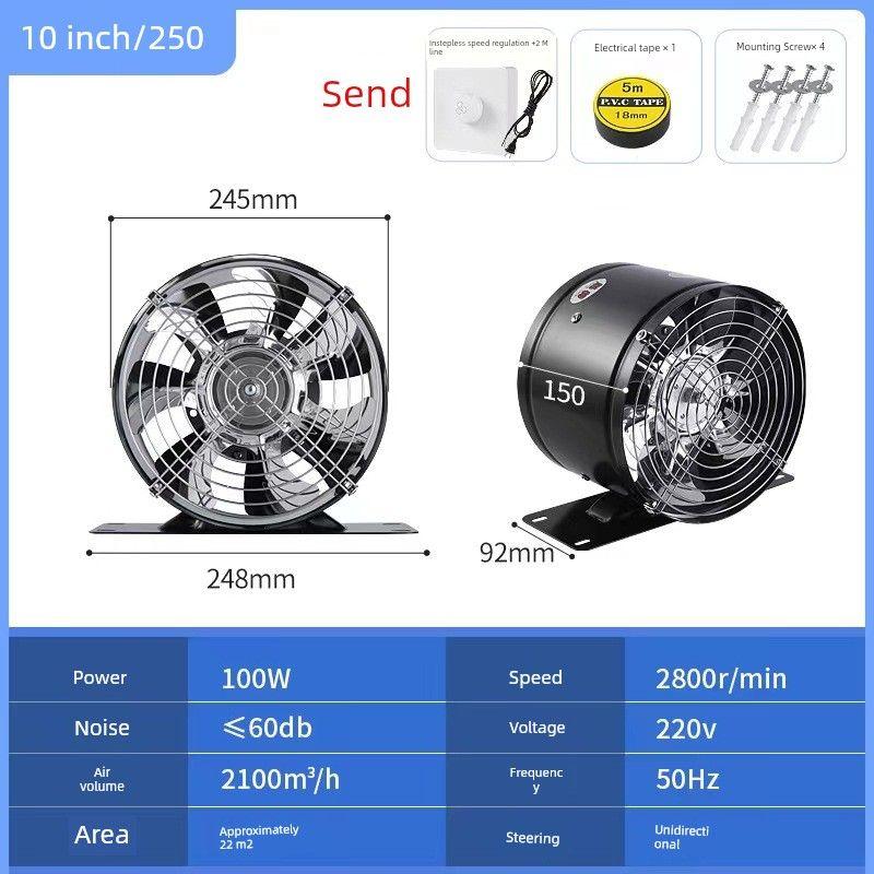 Exhaust Fan Ventilating Fan Kitchen For Home Ventilator High Power Range Hood Exhaust Fan Strong Exhaust Fan Commercial