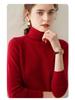 High-End Women's Loose Fit Cashmere Turtleneck Sweater with Rolled Edge