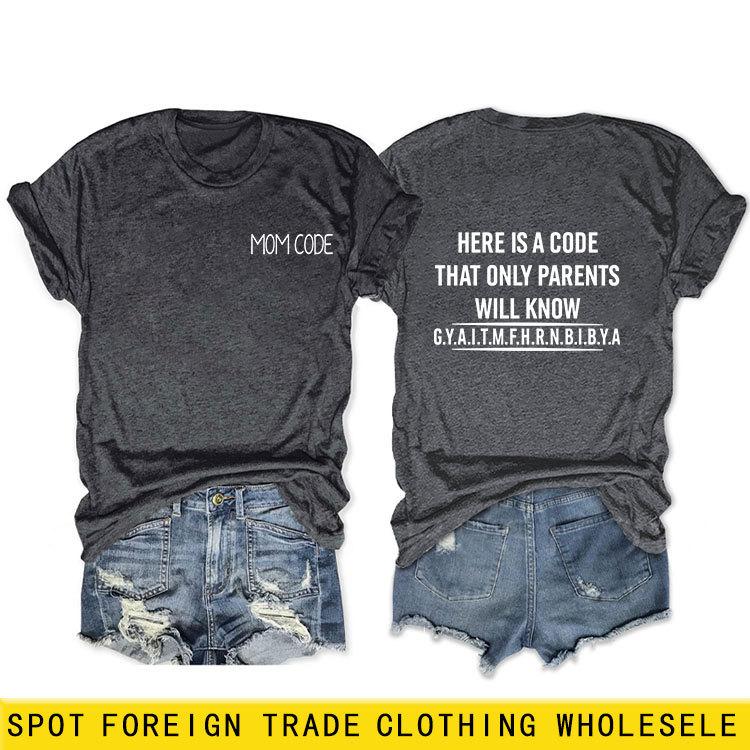 Fashion before and after here is a code letter print women's casual short sleeves