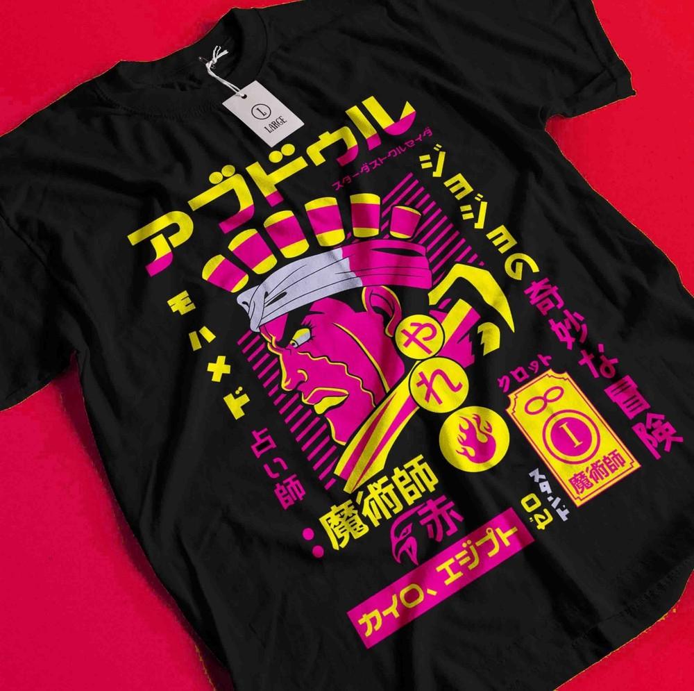 

Jojo s Bizarre Adventure T-Shirt Jonathan Joeastar Shirt Dio Tshirt Jotaro Kujo AA406 2XL
