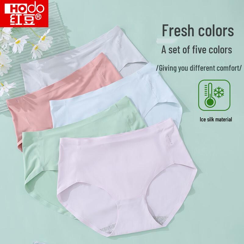 Hodo 5-Pack Ice Silk Women's Seamless High-Waist Briefs