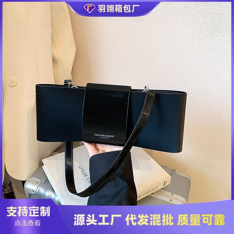 Luksusowa torebka pod pachę damska nowy niszowy design wszechstronna torba do dojazdów modna torba na ramię