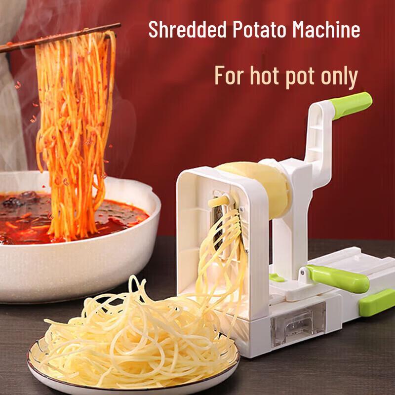 Многофункциональная овощерезка и измельчитель Aomeiyou