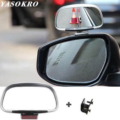 1 Pair 360 Degree Rotation Adjustable Rear View Mirror Car Blind Spot Mirror Wide Angle Lens for Parking Auxiliary