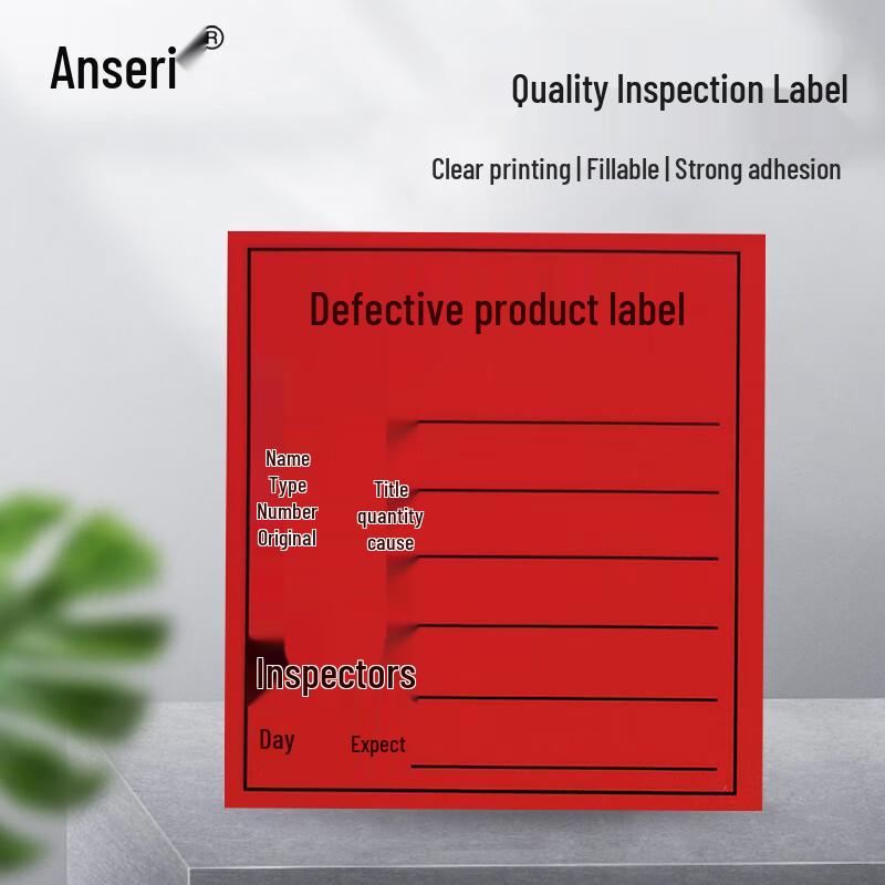 Ancellor Self-Adhesive Quality Control Labels