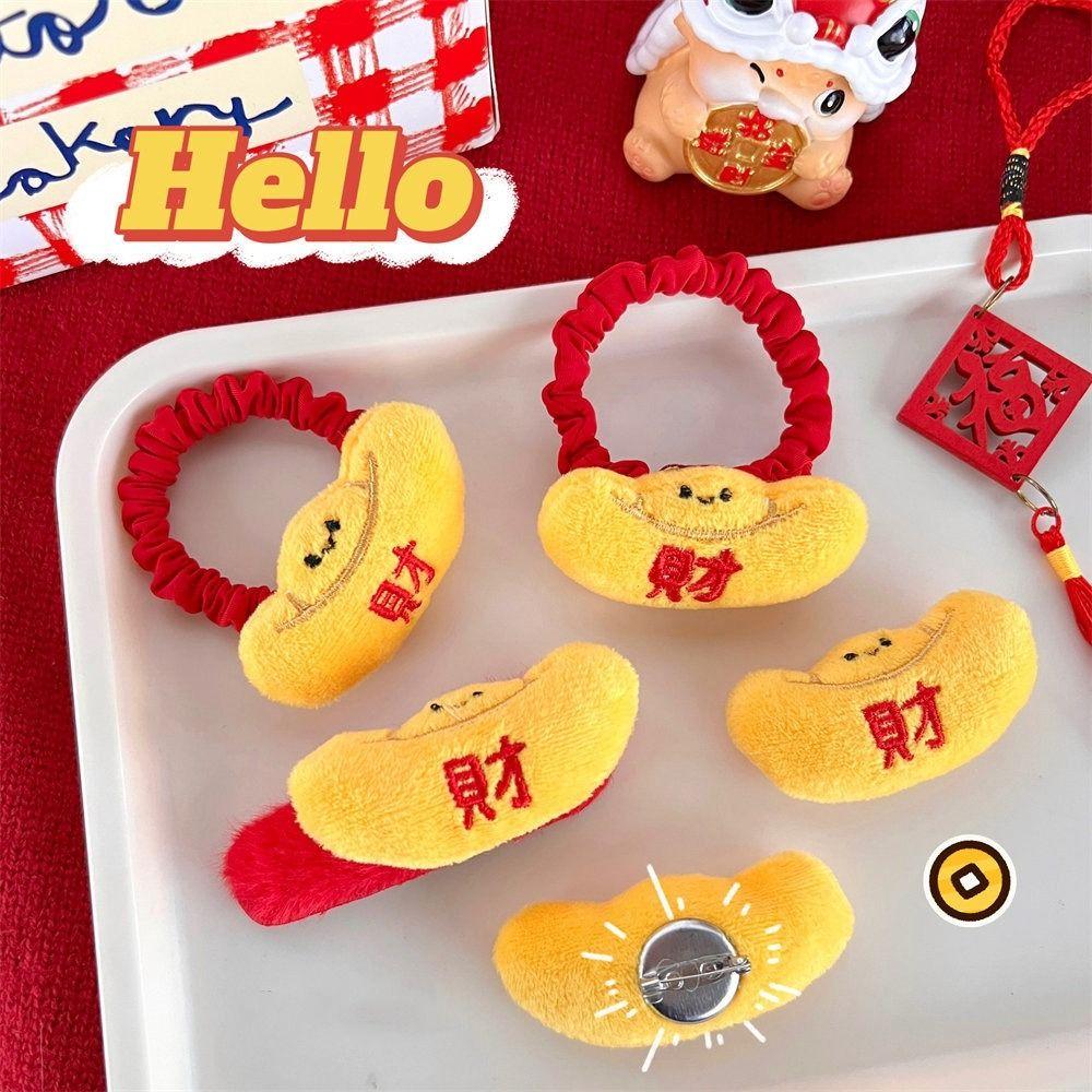 

Юаньбао, китайский новогодний головной убор, веревка для волос, заколка для волос в виде дракона, детская красная заколка для девочек