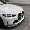 BMW M3 G80 M4 G82 3D Style Carbon Fiber Rear Diffuser & Front Lip with Dry Carbon Fiber Tail Lip.
