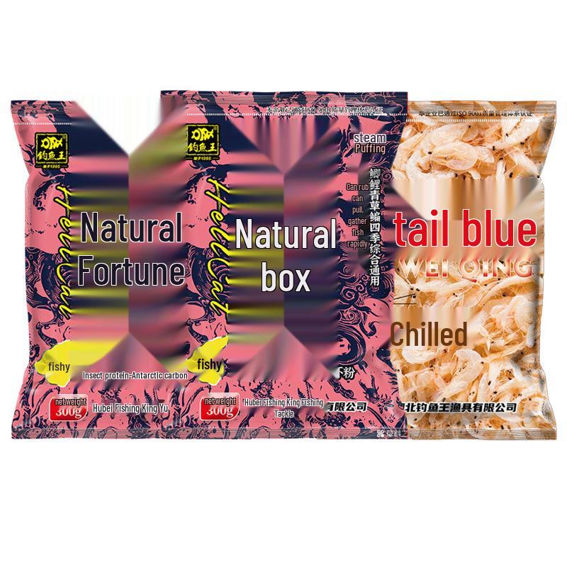 

Пеллеты из насекомых Fishing King Hellcat: Всесезонная прикормка для ловли карася и мотылем донной прикормочницей.