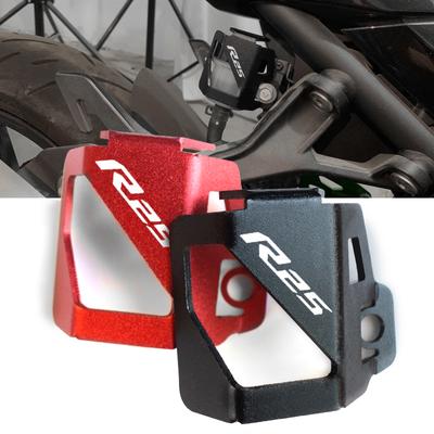 Für Yamaha YZFR6 YZFR3 R25 R6 R3 YZF R3 2012- 2022 Motorrad Hinterradbremsflüssigkeitsbehälterabdeckung Schutzabdeckung
