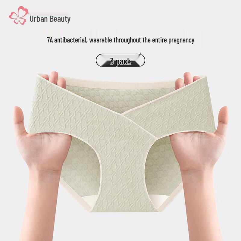 

Urban Beauty Maternity Low-Waist Cotton Antibacterial Underwear M