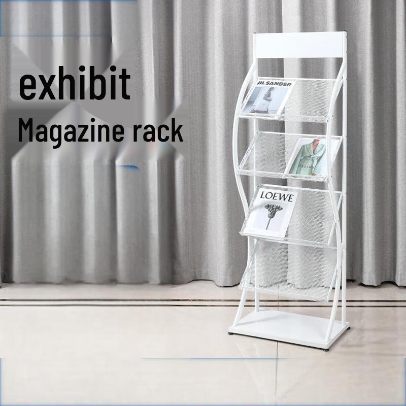 WEZHO Flat-Top Magazine and Document Display Rack