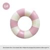 Sanhe Retro Swimming Rings