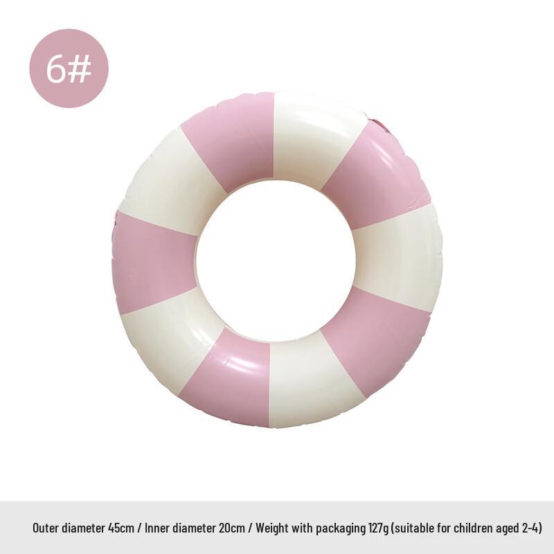

Sanhe Retro Swimming Rings