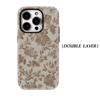 Beige PeonyFor Magnetic Phone Case for IPhone 17 16 15 14 13 Pro Max Plus Single Double-layer Tough Case