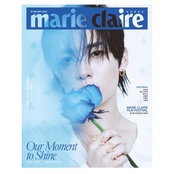 Pre-order marie Claire Magazine May 2026 Stray Kids Lee Know Cover