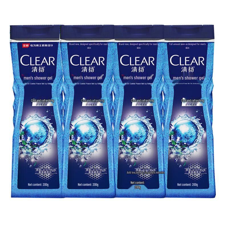 Clear Men Cool & Refreshing Oil Control Body Wash 4x200g