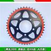 For Benelli TRK 502 Accessories Motorcycle 502X TRK502X Sprocket Chain Wheel Sprockets Teeth