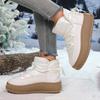Snow Boots Women's New 2025 Autumn and Winter Cotton Shoes Warm Cloth Velvet Medium Help Small Man Thick Sole Inner Height Increase Shoes
