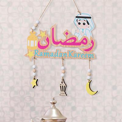 Enfeite de madeira para pendurar Eid Mubarak, suporte para fotos, arte para porta da frente, placa de árvore para sala de estar