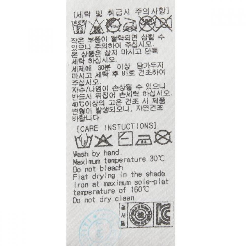 Bluedog Baby Apple Innerwear 46a70 054 25