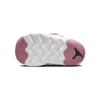 Jordan 23/7 Pink Coral TD Slip Resistant Anti Kick Slip Resistant Anti Kick Low Top Toddler Shoes Pink White DQ9294-616