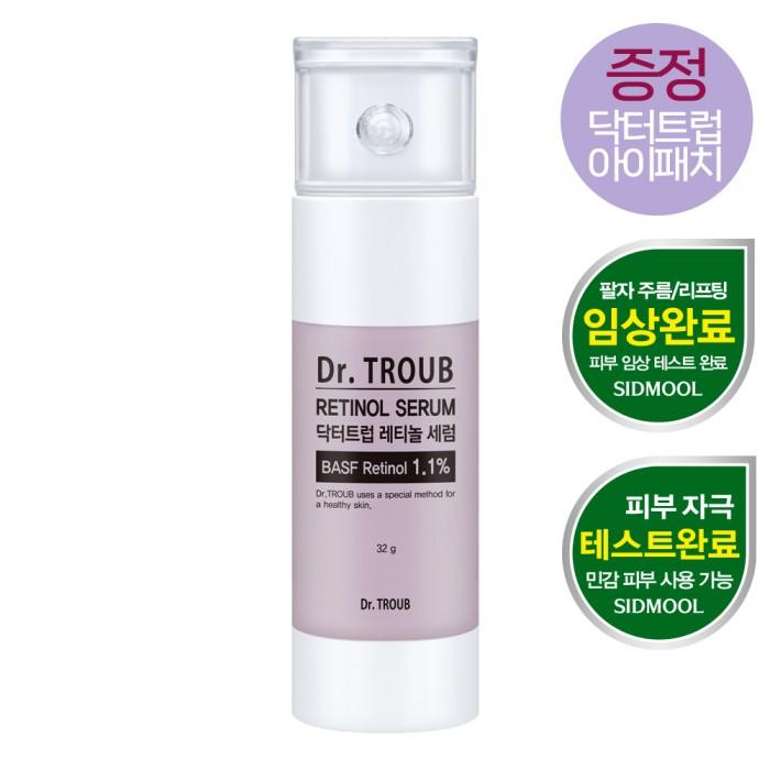 Dr.Trub Retinol 1.1 Serum 32g