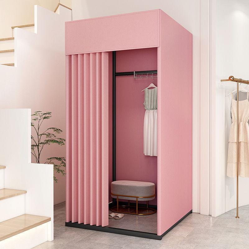 Portable Foldable Floor-Standing Changing Room for Clothing Stores