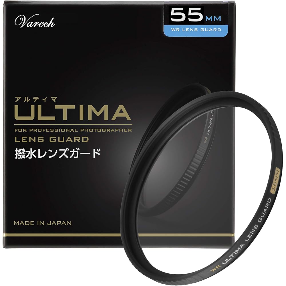 HAKUBA 55mm Lens Protection Filter ULTIMA WR 99.5% Light Transmission Wideband Ultra-Low Reflection Water-Repellent and Stain-Resistant Slim Frame Mad