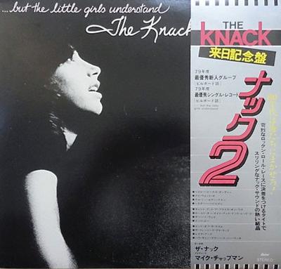 LP Record KNACK - But The Littele Girls Understand ECS81290 CAPITOL 1980 Japan Rock Used