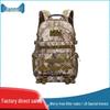 Dianmai Desert Digital Camouflage Backpack