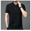 Men's Ice Silk Short Sleeved Lapel T-shirt Loose Business Casual Polo Shirt Summer Sweatshirt Top T-shirt Solid Color