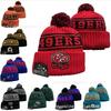 Rugby team stylish beanie for men and women, trendy winter cold-proof ear-protecting sports knitted warm dome hat