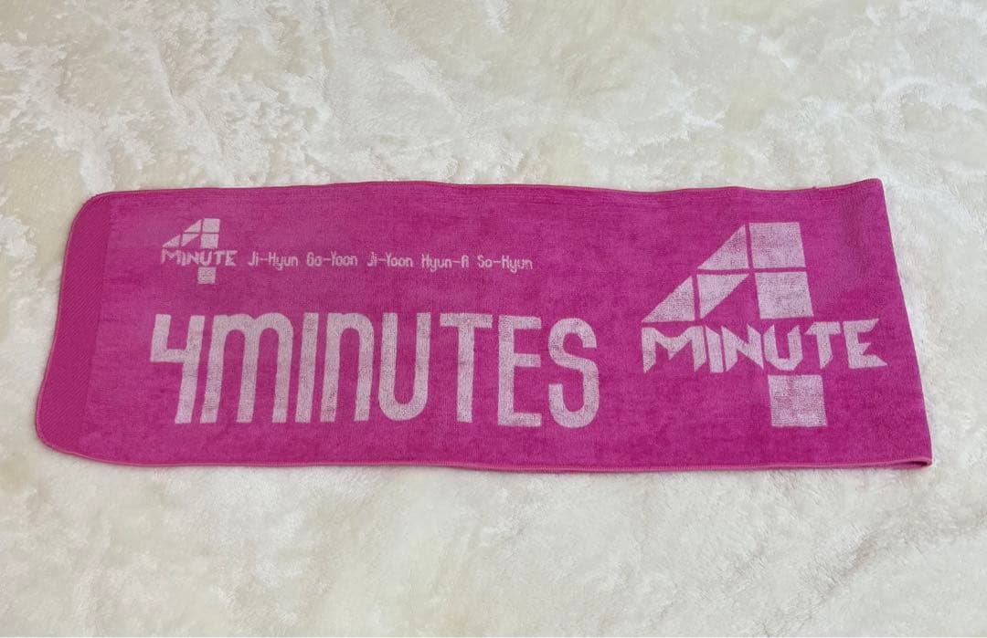 [USED] K-POP 4minute Muffler Towel - Kim Hyuna