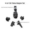 Multifunktionaler Luftventiladapter für SUPs/Kajaks, aufblasbare Boote & Betten