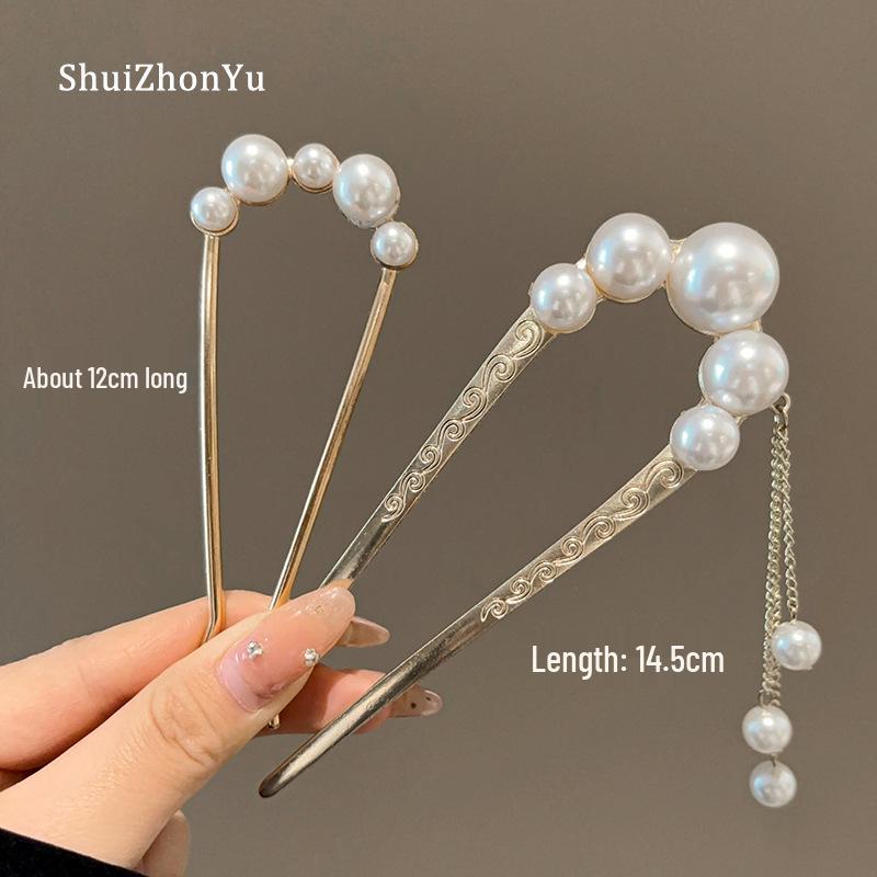 Spring 2025 High-End Pearl U-Shaped Hairpin – Ancient Style Chinese Hair Styling Accessory for Women