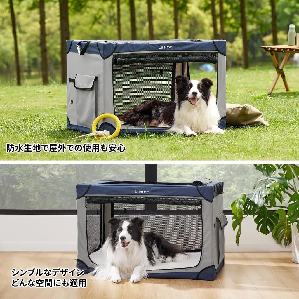 Lesure Dog Soft Pet Crate for with Easy to 4 Perfect for Unexpected Hospital Outdoor and L76xW53xH53cm Cage, Small/Medium Dogs, Foldable, Breathable,