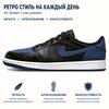 Zapatillas Unisex Air Jordan 1 Retro Low OG Mystic Navy Negro Blanco CZ0790-041