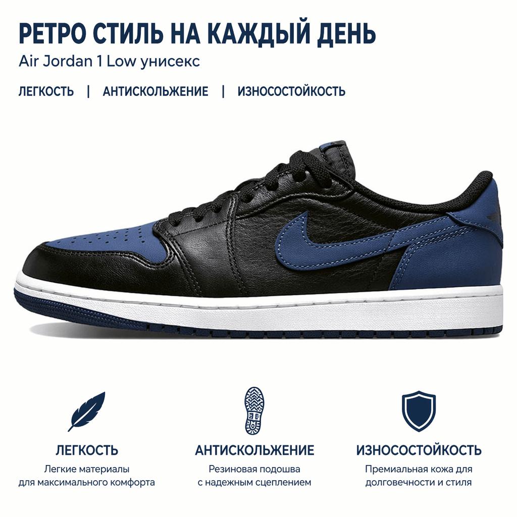 Zapatillas Unisex Air Jordan 1 Retro Low OG Mystic Navy Negro Blanco CZ0790-041