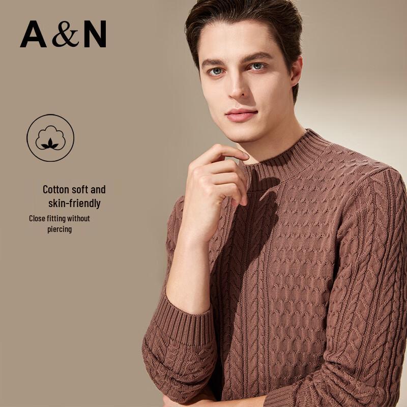 Antonio Men's 100% Cotton Cable Knit Mock Neck Sweater