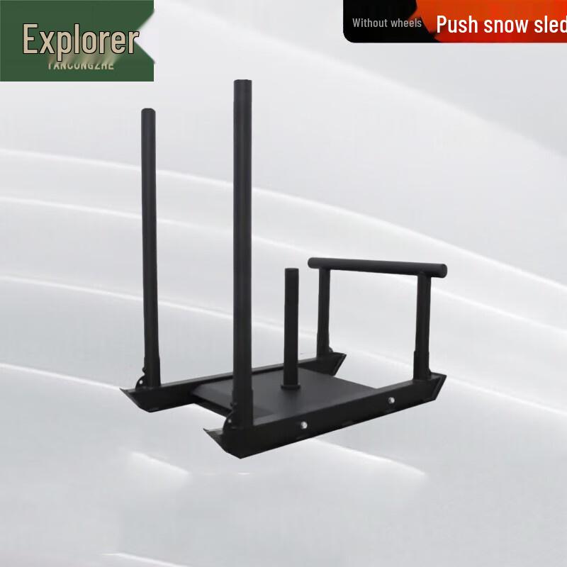 Pathfinder Combat Fitness Sled