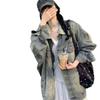 Womens Oversized Washed Denim Jacket Loose Fit Mid-Length Casual Chic Outerwear Fall