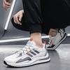 2023 scarpe da uomo comode con suola spessa medio-alta alla moda da uomo nuove scarpe da ginnastica comode da uomo classiche traspiranti