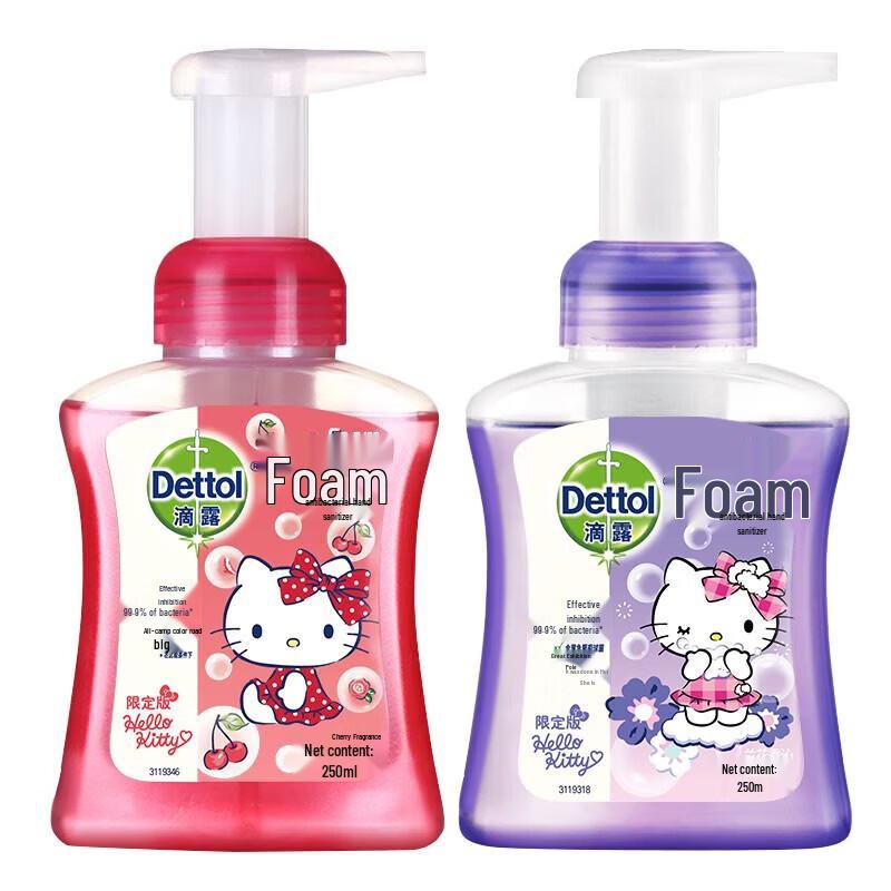 Dettol Foam Antibacterial Hand Wash