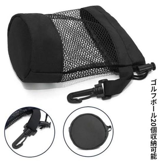 Golf Ball Case Pouch Holds 20 Balls 16.5cm 14cm Mesh Drawstring Carabiner Black Storage Bag.