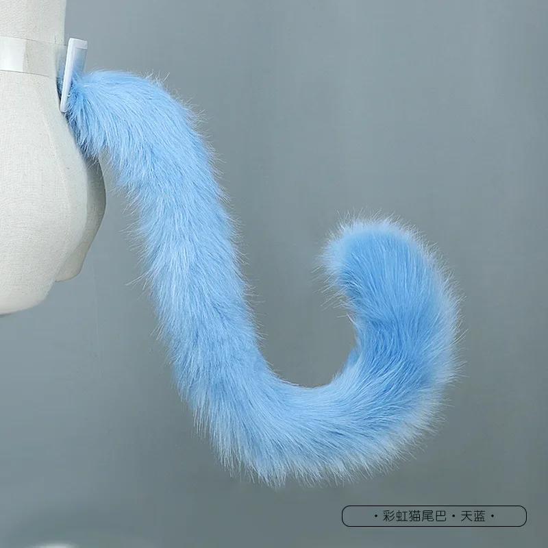 

Plush Cat Tails Kawaii Females Cosplay Costume Props Animal-design Rainbow Faux Fur Cat Tail JK Young Lady Party Halloween Role Play Props New Free Size