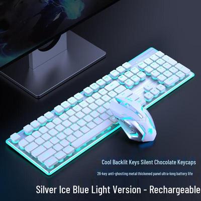 EWEADN Silent Wireless Keyboard and Mouse Combo