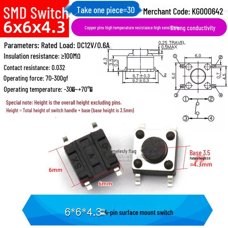 4-Pin Vertical Micro Touch Button Switch for Induction Cooker, 6x6x5mm SMD